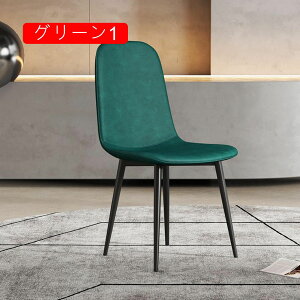 _CjO`FA 1r l|rO`FA k  ֎q i PUU[ _CjO`FA[ Vv CX CG[ 44*43*86cm `FA[ g k