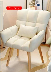 _CjO`FA 360x]֎q 47*41*80cm ؐ It i` `FA[ ֎q fXN`FA VR ݑ[N ݑΖ e[N Ζ K CX ] ]`FA