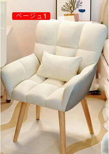 _CjO`FA 360x]֎q 47*41*80cm ؐ It i` `FA[ ֎q fXN`FA VR ݑ[N ݑΖ e[N Ζ K CX ] ]`FA