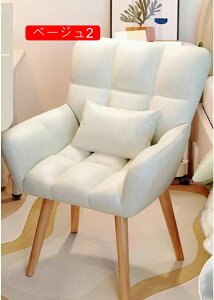 _CjO`FA 360x]֎q 47*41*80cm ؐ It i` `FA[ ֎q fXN`FA VR ݑ[N ݑΖ e[N Ζ K CX ] ]`FA