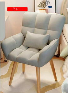 _CjO`FA 360x]֎q 47*41*80cm ؐ It i` `FA[ ֎q fXN`FA VR ݑ[N ݑΖ e[N Ζ K CX ] ]`FA