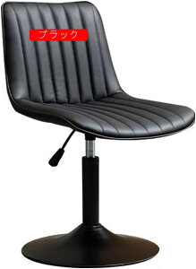 JE^[`FA ֎q uE1 Ȃ JE^[֎q ~ `FA CX k wt  4pcs o[`FA Vv  fUC`FA JE^[`FA[ M^[K o