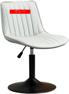 JE^[`FA ֎q uE1 Ȃ JE^[֎q ~ `FA CX k wt  4pcs o[`FA Vv  fUC`FA JE^[`FA[ M^[K o