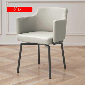 _CjO`FA It  H֎q ] CX 2pcs ֎q O[1 ]`FA[ _CjO k _CjO`FA[ `FA[ PUU[