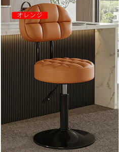 JE^[`FA ~ ֎q ~  IW1 wt  JE^[`FA[ o[`FA Lb``FA JE^[Lb` _CjO`FA [^Cv CX `FA 