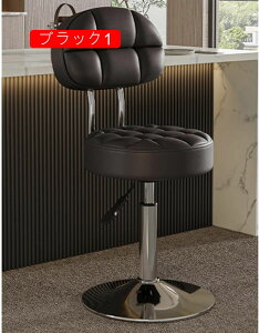 JE^[`FA ~ ֎q ~  IW1 wt  JE^[`FA[ o[`FA Lb``FA JE^[Lb` _CjO`FA [^Cv CX `FA 