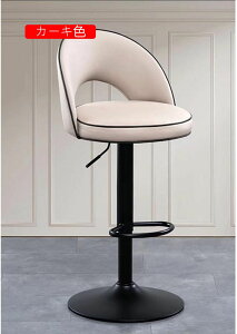 JE^[`FA ֎q JE^[֎q ] JE^[`FA[ o[`FA r ~ `FA bar  4pcs  nC`FA JtF Ȃ AeB[N JE^[ o[