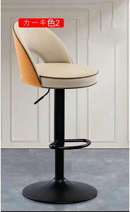 JE^[`FA ֎q JE^[֎q ] JE^[`FA[ o[`FA r ~ `FA bar  4pcs  nC`FA JtF Ȃ AeB[N JE^[ o[