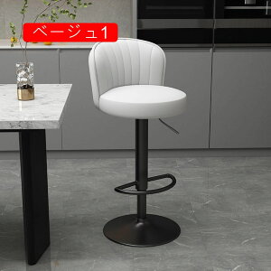 JE^[`FA wt`FA  ~ U[ ] o[`FA JE^[`FA[ l _CjO IW Lb` JE^[ CX 1pcs o[ ֎q JtF