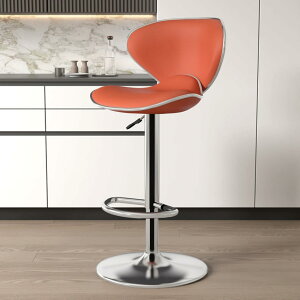 JE^[`FA _CjO`FA ֎q o[`FA JE^[`FA[ ] wt 2pcs JE^[ bar JE^[֎q ~ `FA ] CX fUC`FA IW k