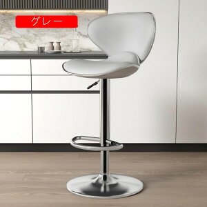 JE^[`FA _CjO`FA ֎q o[`FA JE^[`FA[ ] wt 2pcs JE^[ bar JE^[֎q ~ `FA ] CX fUC`FA IW k