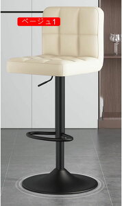 JE^[`FA o[`FA ~ ] IW1 nC`FA tbgXgt wt u _CjO Lb` o[ JtF 2pcs ߉\  o[JE^[ Lb`J