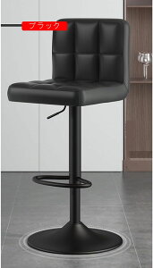 ֎q CX ]֎q nCXc[ fXN`FA JE^[`FA x[W ] _CjO`FA T  4pcs  k RpNg ړ fXNp hbT[`FA ֎q