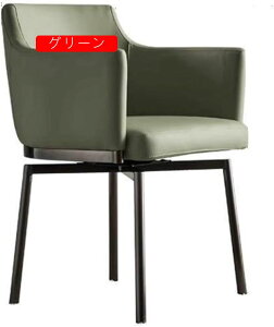 ダイニングチェア 肘付き 回転機能付き 単品 回転 合皮 PU 椅子 イス チェアー アームチェア 56*53*78 いす おしゃれ ダイニング モダン 家具 インテリア 肘付チェア グレー