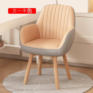 _CjO`FA It H ؋r ]`FA 1r  ɂ It ] _CjO 56*42*87cm `FA ] rO `FA[ ֎q l rO`FA H A