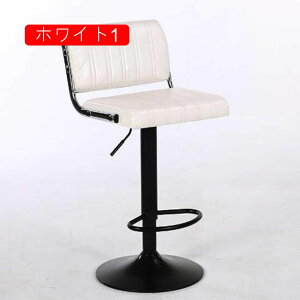 JE^[`FA w ֎q JE^[p `FA  bar JE^[`FA[ CX o[`FA uE 4pcs HX nCXc[ nC`FA  ~`FA wt