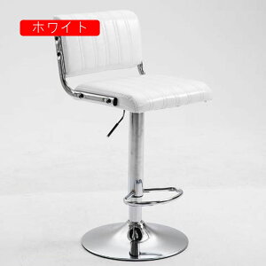 JE^[`FA w ֎q JE^[p `FA  bar JE^[`FA[ CX o[`FA uE 4pcs HX nCXc[ nC`FA  ~`FA wt