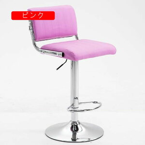 JE^[`FA w ֎q JE^[p `FA  bar JE^[`FA[ CX o[`FA uE 4pcs HX nCXc[ nC`FA  ~`FA wt