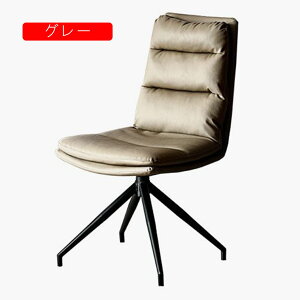 180°] _CjO`FA _CjO 2pcs `FAPi ֎q `FA[ HCX `FA ] ]֎q O[  U[ NbV   ₷