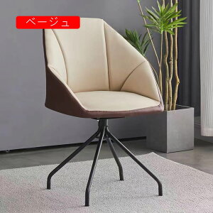 _CjO`FA ] 2pcs It _CjO `FA k ]`FA ֎q  IW _CjO `FA fXN`FA H`FA rO LX^[Ȃ l邵 U[ 