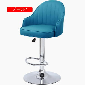 JE^[`FA ֎q 2pcs  o[`FA ~ `FA k  CX Ȃ wt JE^[`FA[ fXN`FA ʍ 65-80cm JE^[֎q O[1