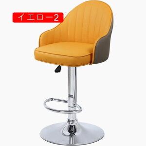 JE^[`FA ֎q 2pcs  o[`FA ~ `FA k  CX Ȃ wt JE^[`FA[ fXN`FA ʍ 65-80cm JE^[֎q O[1