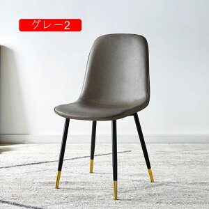 _CjO`FA 2rZbg  `FA CX ֎q _CjO k Vv g _ H֎q 2pcs Be[W PUU[ p[\i`FA JtF r O[ fXN