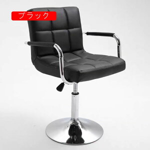 JE^[֎q JE^[`FA 4pcs IV ֎q  CX ~ ubN o[`FA[ JE^[`FA[ It wt o[`FA I| ] k o[`FA `FA 