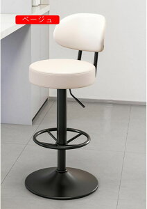 JE^[`FA JE^[`FA[ ֎q   x[W1 CX nC`FA JE^[ o[`FA ʍ60-80cm 4pcs nCXc[ nC^Cv Ȃ HX wt