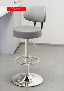 JE^[`FA JE^[`FA[ ֎q   x[W1 CX nC`FA JE^[ o[`FA ʍ60-80cm 4pcs nCXc[ nC^Cv Ȃ HX wt