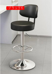 JE^[`FA JE^[`FA[ ֎q   x[W1 CX nC`FA JE^[ o[`FA ʍ60-80cm 4pcs nCXc[ nC^Cv Ȃ HX wt