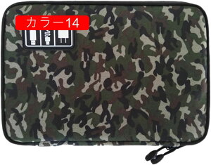 rvoh[obO P[u[obO X}[gEHb`xg[P[X |[^u dq@ voh [P[X ANZT[[ UfBXN[ h ϏՌ PCӏ 