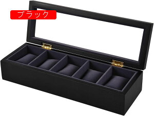 rv[P[X ؐ rv[{bNX RNVP[X bJ[ EHb`{bNX watch box [{bNX ANZT[P[X WG[ۊ vۊ v[g jp 5{