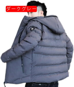 _EWPbg Y y ȃWPbg ~ ~ Y AE^[ _E 傫TCY h _EWPbg 20 30 40 50 am j t@bV H ~ 