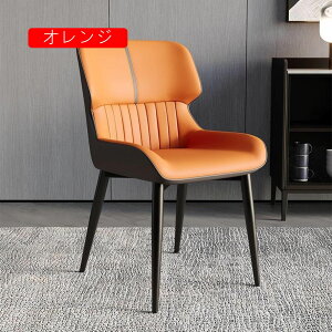 �_�C�j���O�`�F�A 1�r �k�� ������� �N�b�V���� �O���[ 49*42*83 �P�i �`�F�A �֎q �_�C�j���O �`�F�A �k���� �H��֎q �f�X�N�`�F�A ���U�[�t�@�u���b�N