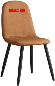 _CjO`FA 1r 45*85cm PUU[ Ȃ߂炩ȋȐ Sn IV _CjO`FA X`[r k  CNAbv`FA J01 rO`FA CX H֎q