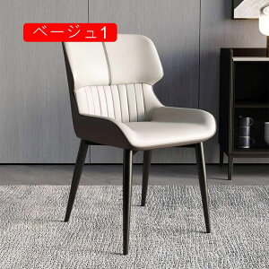 `FA _CjO`FA IW CX _ JtF k PUU[ X`[r  ֎q CX _CjO`FA[ 49*42*83 H֎q U[ p[\i`FA JtF fXN