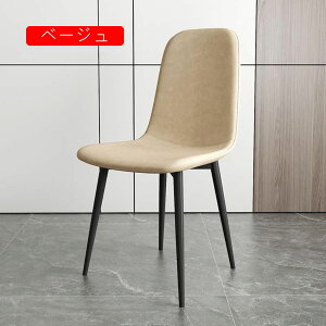 _CjO`FA ֎q 44*43*86  CX uE `FA _CjO Vv  k _ Be[W  rO JtF`FA JtF H v U[ w