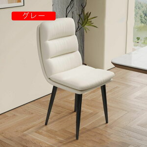 �_�C�j���O�`�F�A ������� �_�C�j���O �`�F�A �`�F�A�[ �C�X �֎q ���� ���U�[ �P�i 1�r ������v ���� 48*63*83cm ���r���O �H�� �A���e�B�[�N ���g�� �r���e�[�W ������� �k��