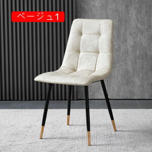 _CjO`FA 1r v S[hr JtF k  50*58*85 H֎q I rO X`[r u[4 _ gȒP JtF ƒ zep  p[eB[