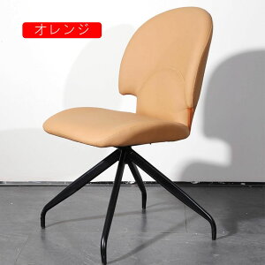 ダイニングチェア 合皮 キャメル ヴィンテージ おしゃれ 回転椅子 チェア 1脚 北欧 モダン カフェ風 ダイニング リビング 42*45*88 レトロ ヴィンテージ ラウンドチェア 椅子 イス いす