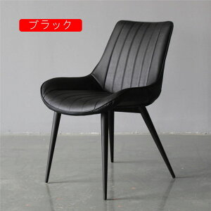 �_�C�j���O�`�F�A ������� 45*85 �`�F�A �֎q �C�X ���� �x���x�b�g �f�X�N�`�F�A �k�� �p�\�R���`�F�A �p�[�\�i���\�t�@ �_�C�j���O�`�F�A�[ ���r���O �I�����W 1�l��炵 �I�V���� �C���e