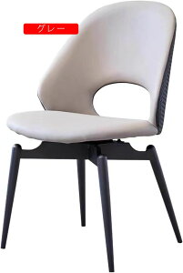 _CjO`FA ] O[ 46*50*87cm NbV ]`FA ֎q  킢 r k JtF CX ֎q  rO`FA 360x]\ _CjO`FA 