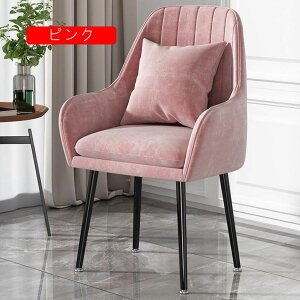 _CjO`FA fXN`FA O[1 ֎q  fXN`FA xxbg xA CX  hbT[`FA 킢 40*40*76 k CeA wK ֎q e[N lp