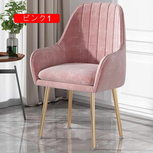 _CjO`FA fXN`FA O[1 ֎q  fXN`FA xxbg xA CX  hbT[`FA 킢 40*40*76 k CeA wK ֎q e[N lp