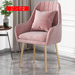 _CjO`FA fXN`FA O[1 ֎q  fXN`FA xxbg xA CX  hbT[`FA 킢 40*40*76 k CeA wK ֎q e[N lp