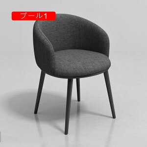 _CjO`FA JtF CG[  ی` ~` _CjO `FA 1l| _CjO`FA It g 48*74cm k H֎q I|֎q U[t@ubN