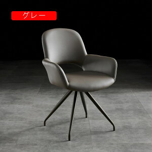 _CjO`FA ] 50*45*88 1r ]֎q  PUU[ _ Vv X^CbV CX ֎q `FA[ O[ ]`FA A[`FA HCX