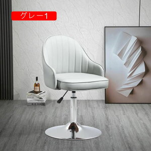 ~_CjO`FA ~ `FA AeB[N w O[1 ֎q JE^[`FA 2pcs wt ] ~ [`FA  _ k Ⴂ֎q  [^Cv