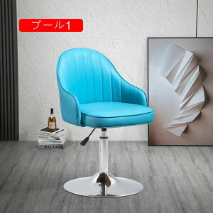 昇降式ダイニングチェア 昇降式 チェア アンティーク 背もたれ グリーン1 椅子 カウンターチェア 2pcs 背もたれ付き 回転 昇降式 ローチェア おしゃれ モダン 北欧 低い椅子 低め ロータイプ